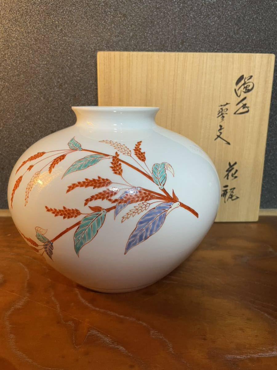 Amazon.co.jp: 酒井田柿右衛門 濁手 14代 花瓶 蓼文 有田焼 : ホビー